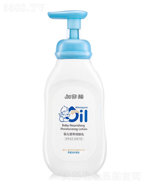 ӷ؈냺澏w 200GS|cNS澏co
