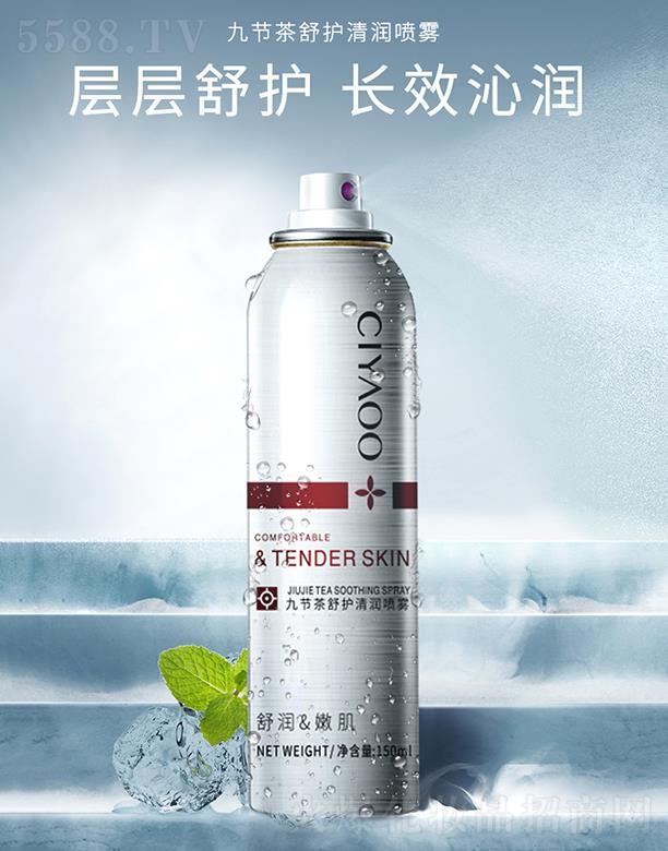 žŹo坙F 150ml{׼F ؝ܺow