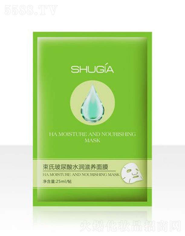 ϲˮBĤ 25ml/NѸٞ鼡עSˮ
