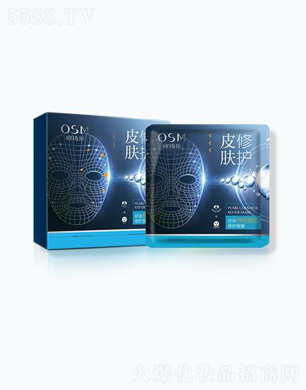 WԊoĤ 28ml+0.75g)*5ƬpMMA