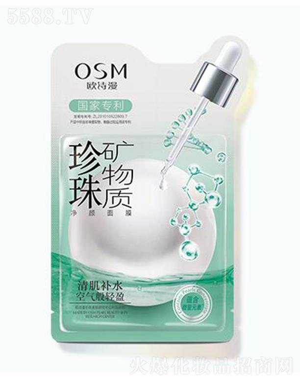 WԊV|Ĥ 25ml*5Ƭaˮ