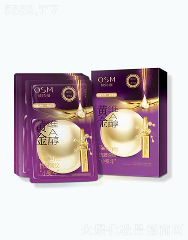 WԊSSAĤ 25ml+5ml*5)ӯwoƽ
