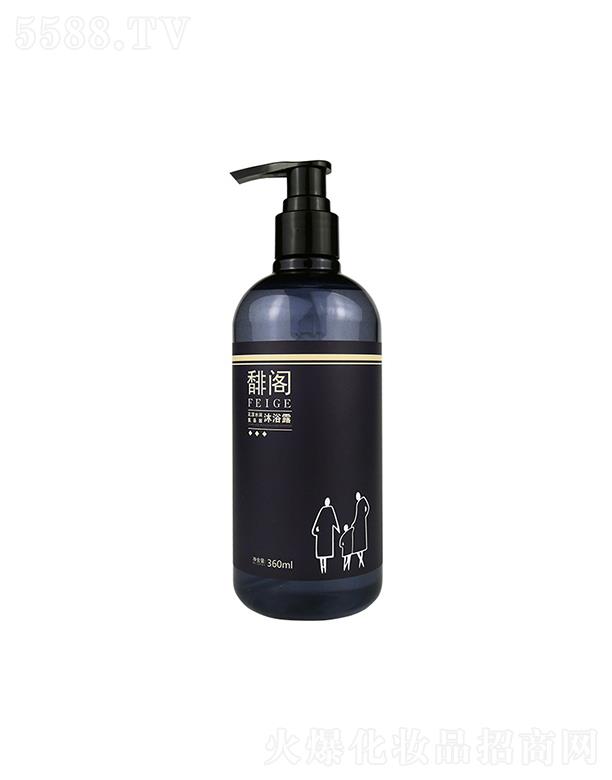 Iwԡ¶    غˮ   B   360ml