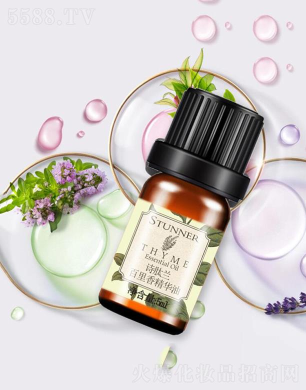Ԋm㾫A  5ml  |мā