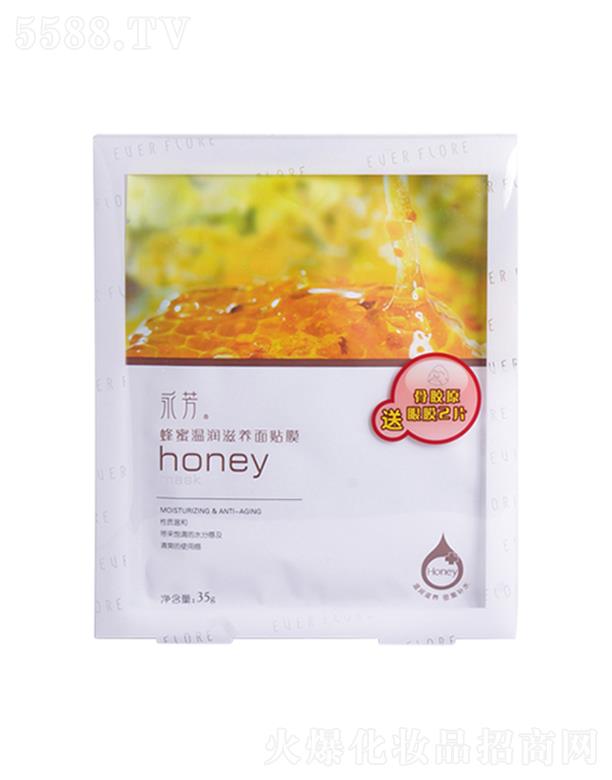 ۜ؝BNĤ 35g/5ƬMˮָмˬʹø
