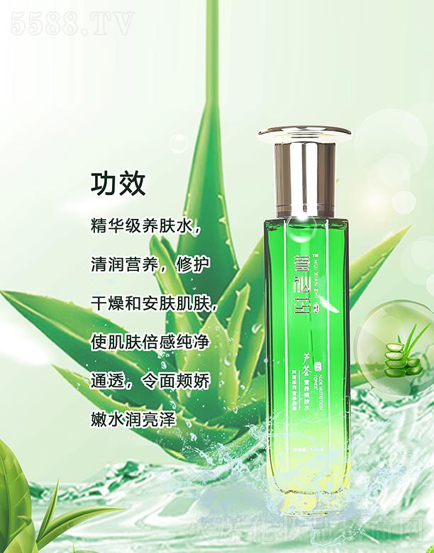 C֥JCIBˬwˮ 120ml ABwˮ坙IB
