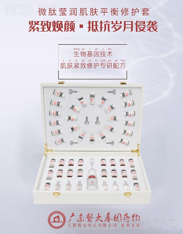 ԊS{΢Ĭwƽo woo䷽