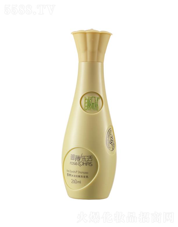 ȻȻˮмϴl  260ml^Ƥм