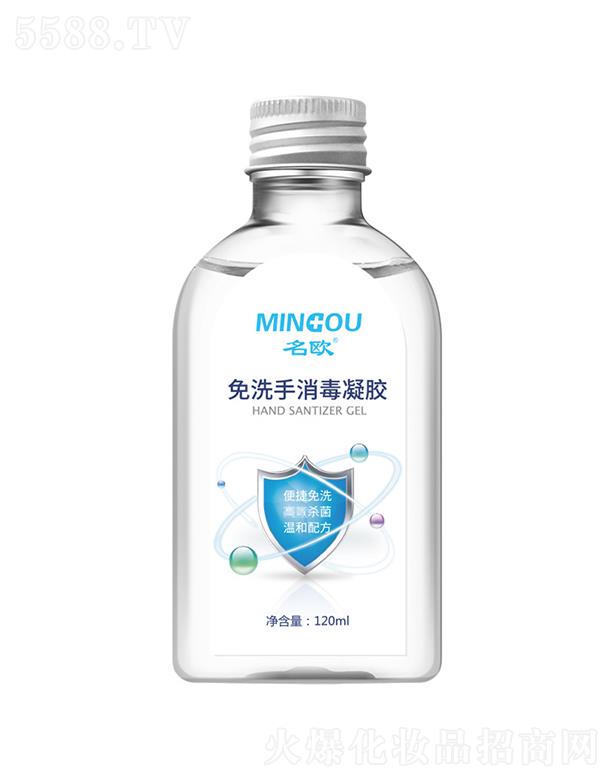 WˎIϴz  120ml   yϴϴҺ