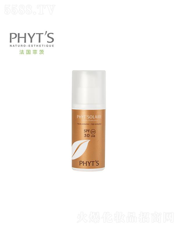 ƴg SPF30 75ml |ʹ÷wɫ