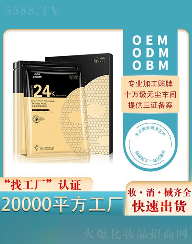 24k䳲ĤNƶƴӹ