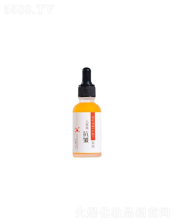 WRԭҺ   a(b)ˮ̝  oo(h)  30ml