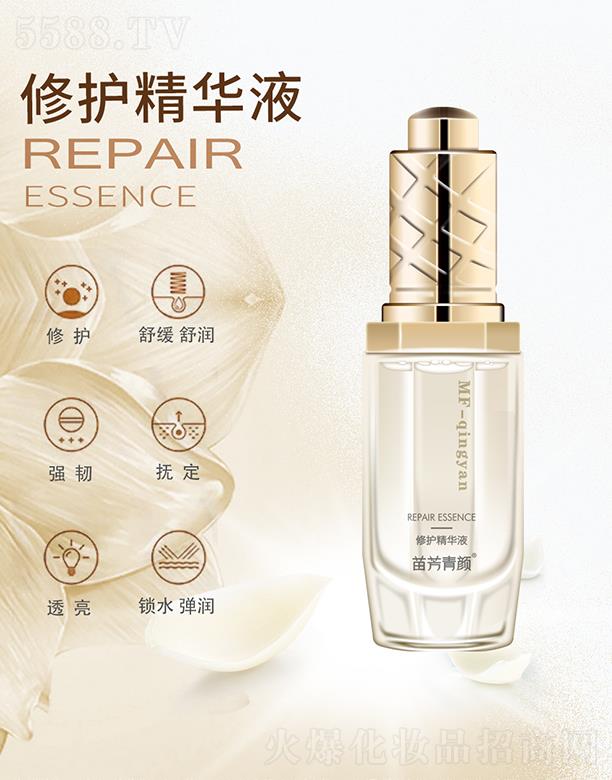 緽oAҺ 15ml ppwӡ
