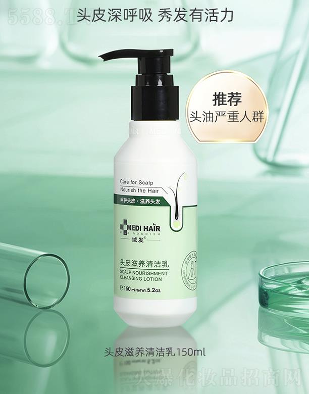 l(f)^ƤB(yng)坍 150mlo^Ƥ(g)坍SPA
