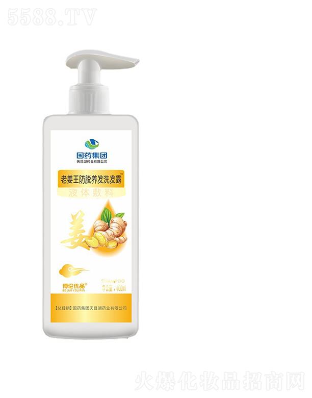 ˎFĿˎIϽBlϴl¶   Óˬϴlˮ   400ml