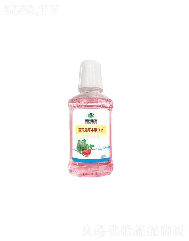 ˎFĿˎI˪ݱԿˮ  250ml  ȥڳ  pٿǻ
