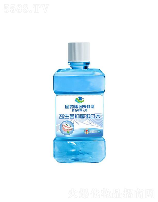 ˎFĿˎIˮ  255ml  ǻζ   pټ