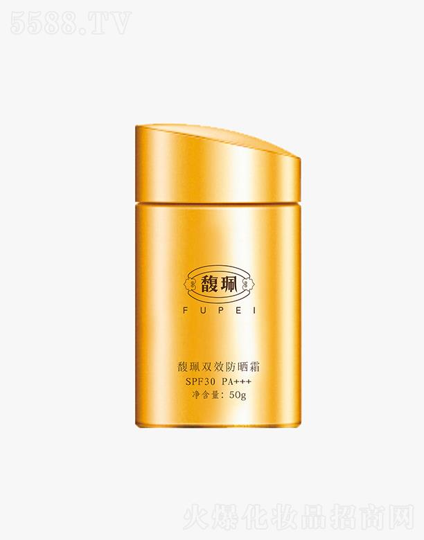 𥫘pЧ˪   SPF30  PA+++  50g   xo