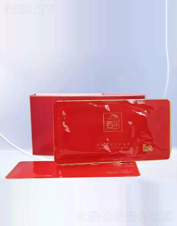 ɶBoĤ 28ml