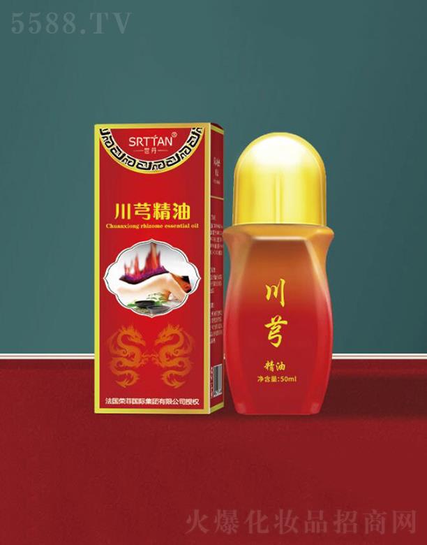 Vݘs   ܺL龫   50ml   ͨ}