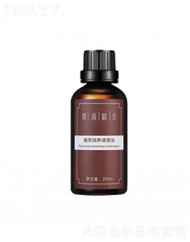 㽭y֥ Ļ`ֲ͝B{ 30ml