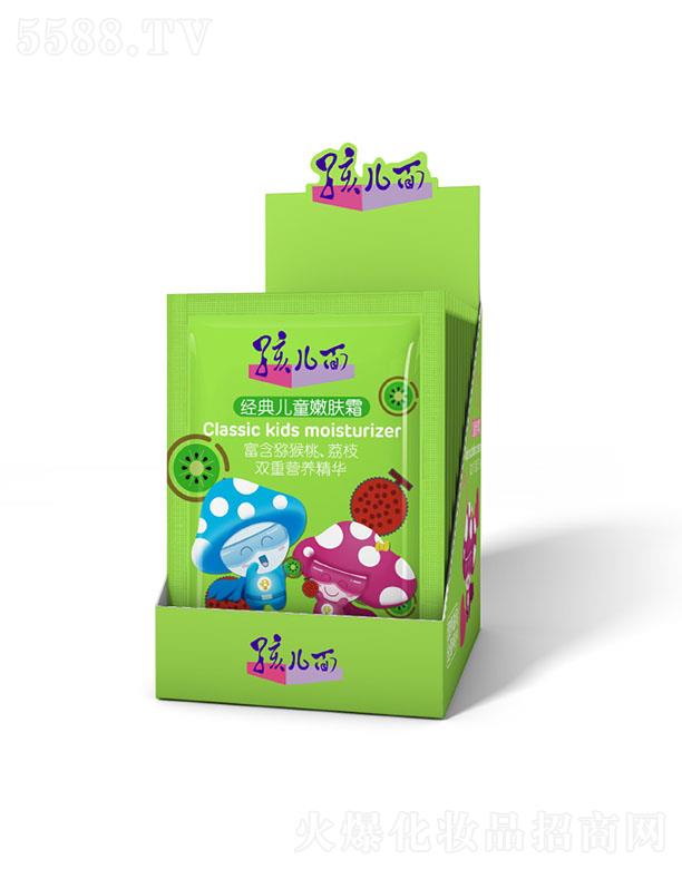 潛䃺ͯw˪ 25gā