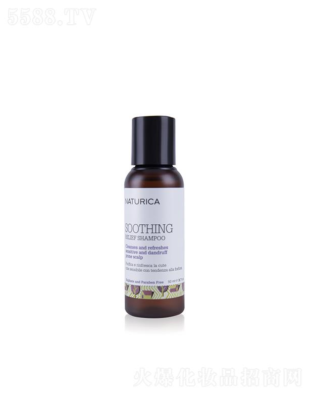 ݼ澏ϴlҺ  50ml  ȥмֹW