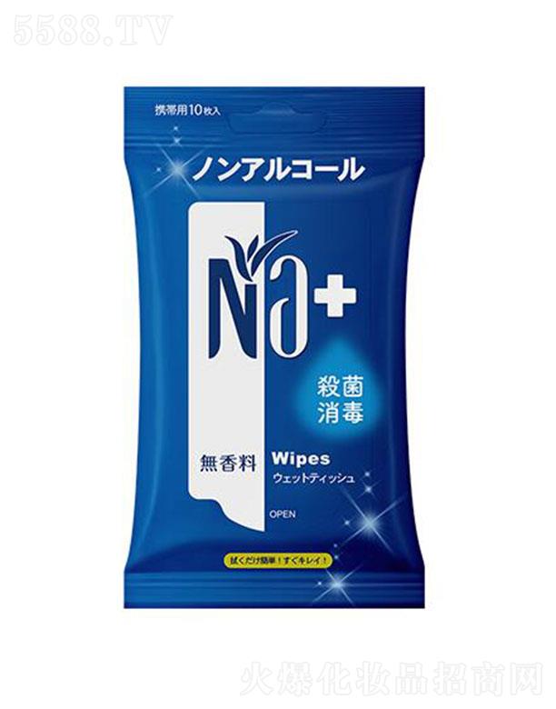 ʮ˱l񼈽oϣúwθ