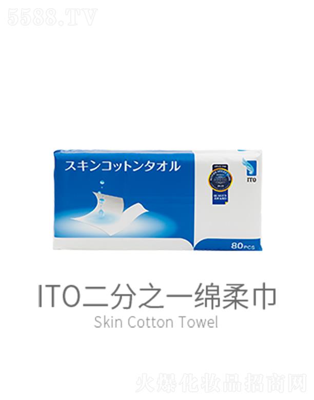 ITO֮һ  ƽ