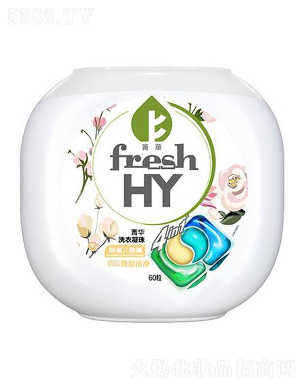 fresh HYݼAĺһõϴ 60 o Hw