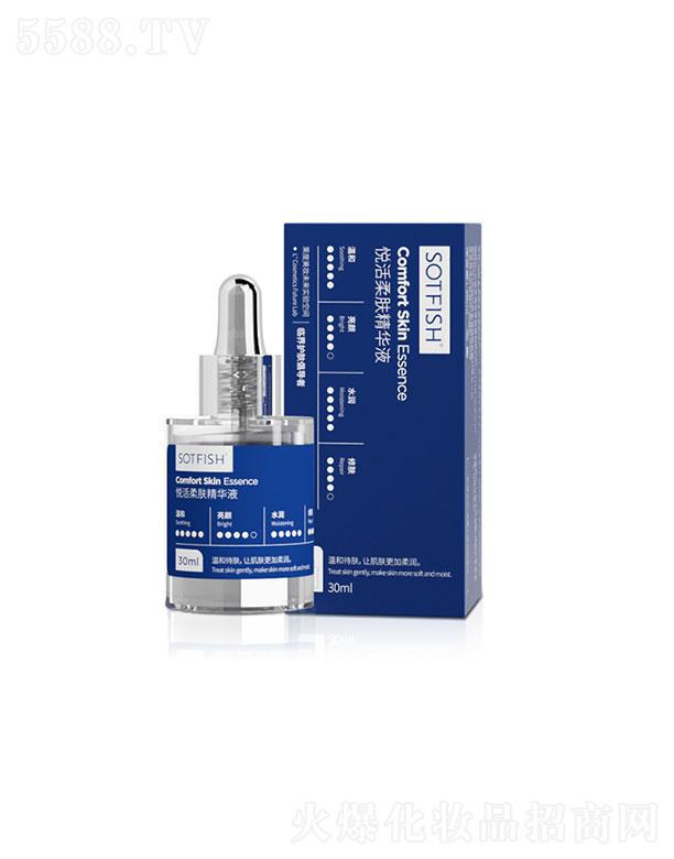 Vɭ  SOTFISHwAM  30ml   Bo