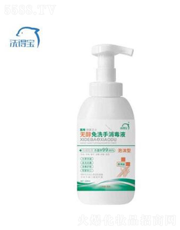 ϴÌͺϼ@}Һ500ml