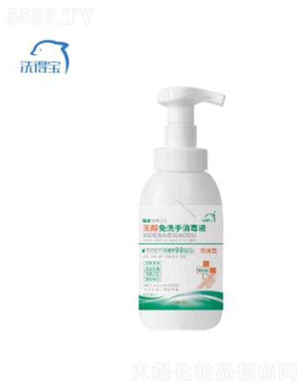ϴÌͺϼ@}Һ 330ml
