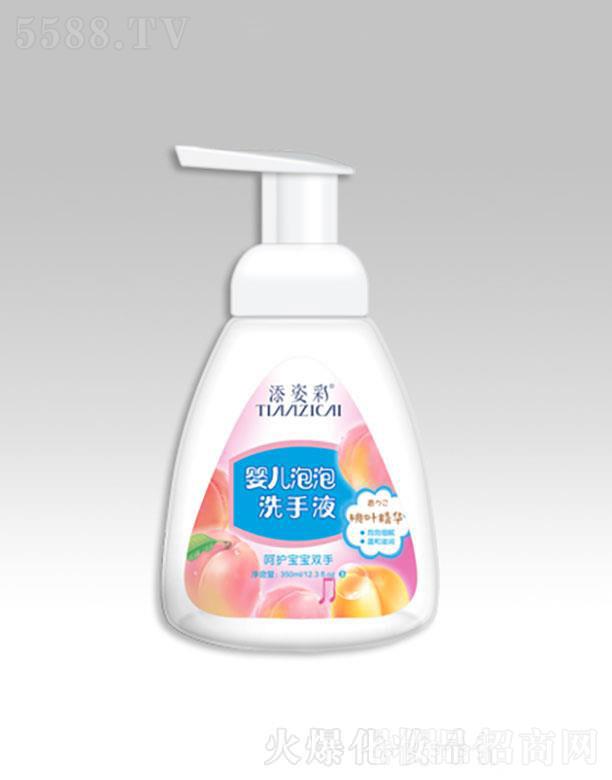 V˲  ˲ʋ냺ϴҺ  350ml   ĭd
