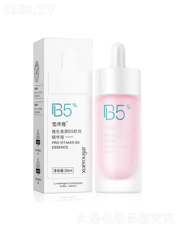 VI  ѩžSB5杙AҺ  aˮ   30ml