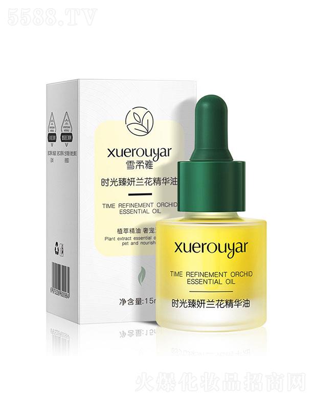 VI  ѩŕrmA  wɫ   15ml