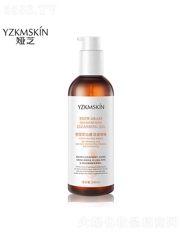 VI  I֥eѩݝ憨   坍    ȥ|280ml