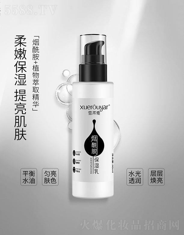 VI  ѩş  aˮ   տsë80ml