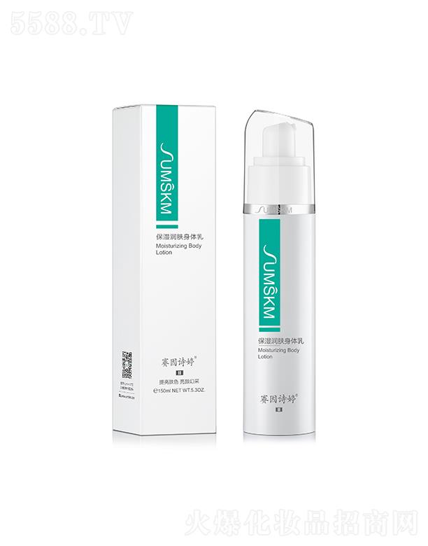 ِԊâww 150ml̝w ⻬(x)