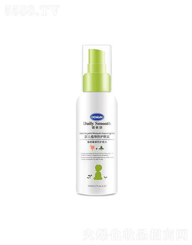 냺ֲoF- 100ml