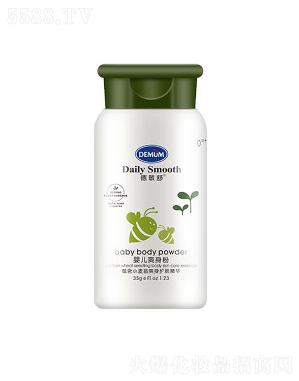 냺ˬ-35g