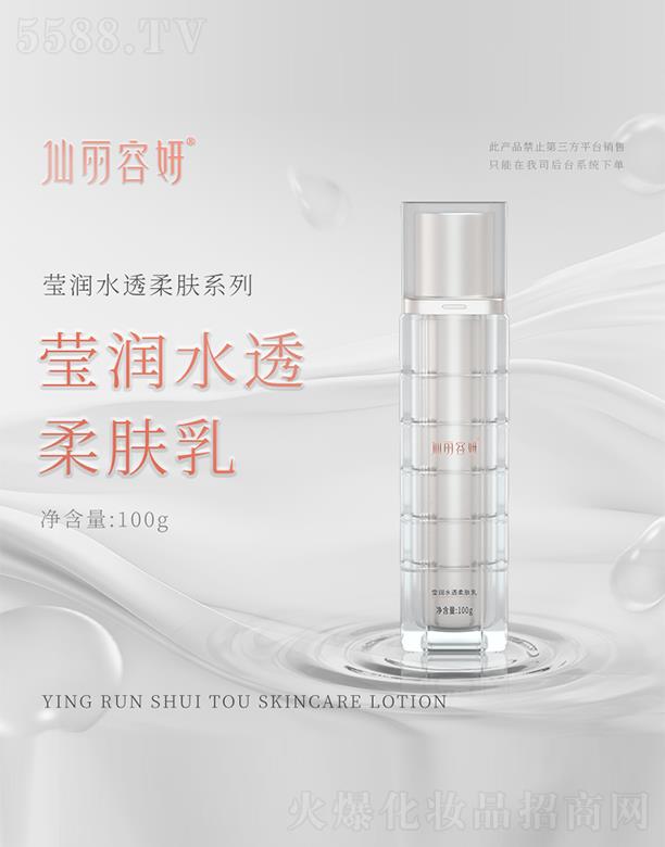 (rn)ˮ͸w 100g