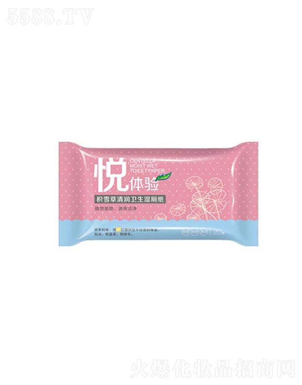 DםƷeѩ坙l w 20/