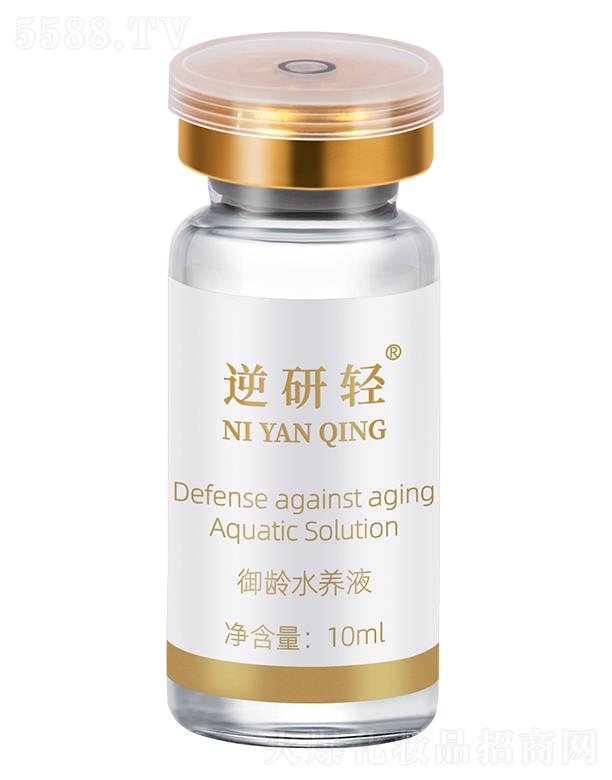 pgˮBҺ 10ml