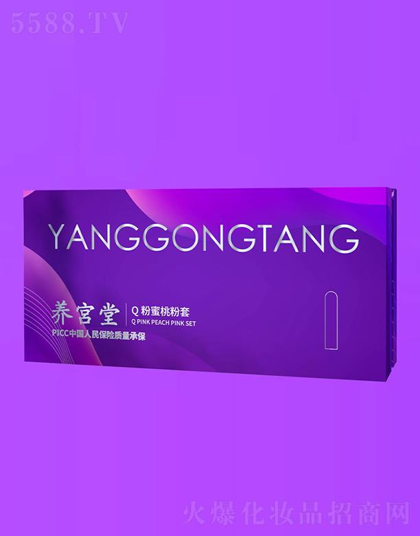 BmQҷ