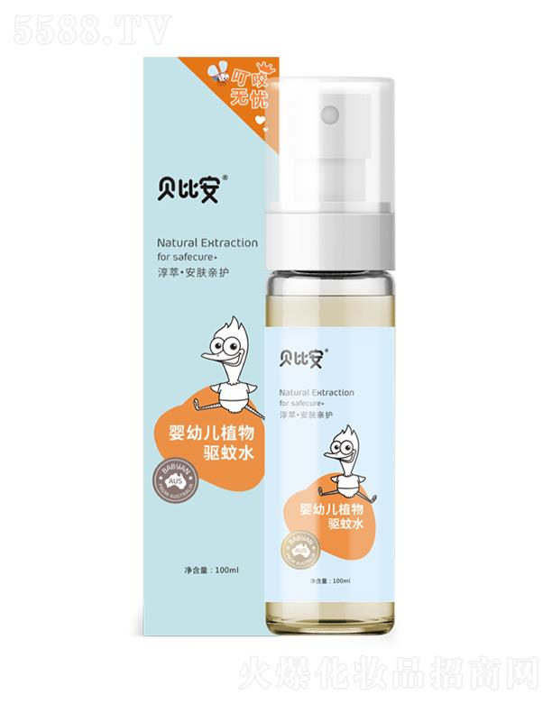 ؐȰ׃ֲˮ 100ml