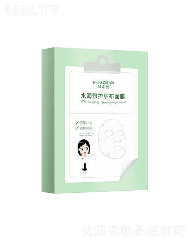 ϣ{ˮoĤ aˮӡ
