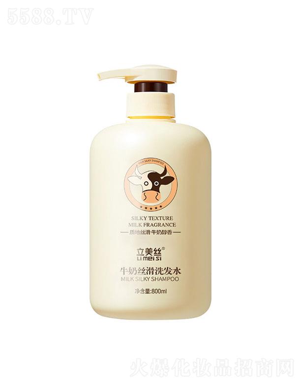 V  zţ̽zϴlˮ  800ml   ־