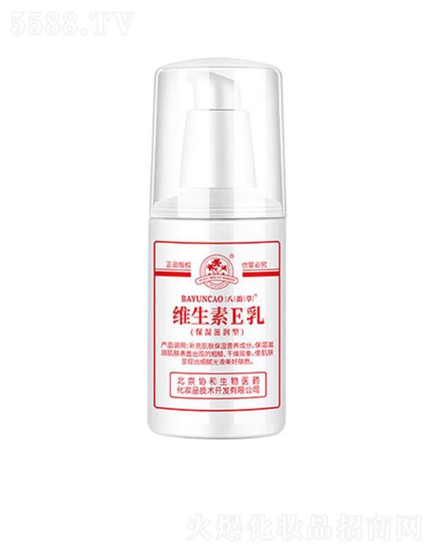 퍲ݾSE(̝) 120ml
