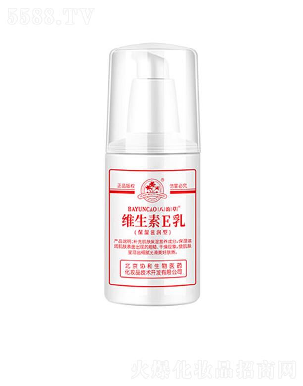 퍲ݾSE(̝) 100ml